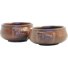 Terra Rossa Jordanian Dipping Bowl